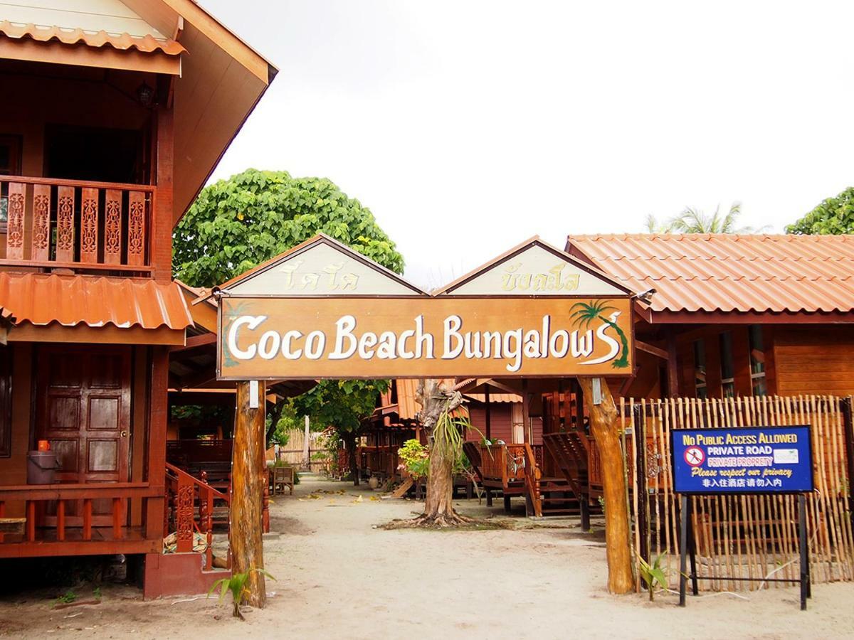 Coco Beach Bungalows Koh Lipe Exterior photo